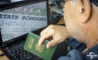 6月11日起，欧洲申根短期签证费用将上涨！
